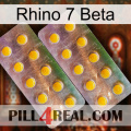 Rhino 7 Beta new10